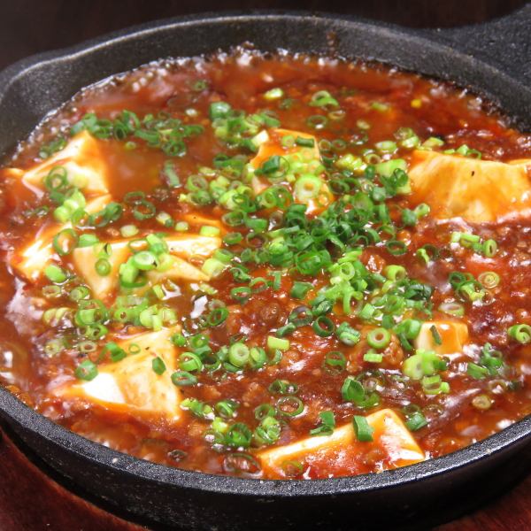 Commitment to spiciness! "Mabo tofu for adults"