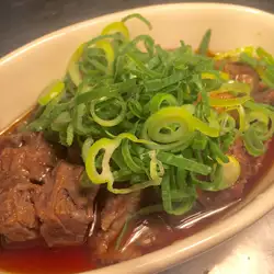 和牛のスジポンズ