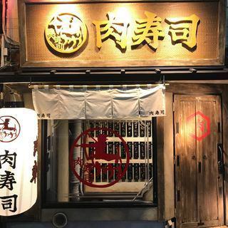 [Appearance] The open entrance is full of energy and energy! Feel free to stop by! You can enjoy a casual meal in the stylish interior♪ It's open until 1:00 a.m. every day, so stop by after you've finished drinking. It is also recommended to have it ☆