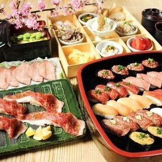 [Most popular!!] ☆Meat Mountain Enlin~Meat Sushi Banquet~☆ For a welcome and farewell party! 6 dishes in total 4500 ⇒ 4000 yen (tax included)