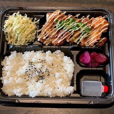 唐揚げネギマヨポン酢弁当