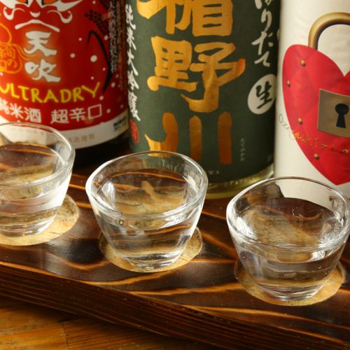 【銘酒三種の飲み比べ】