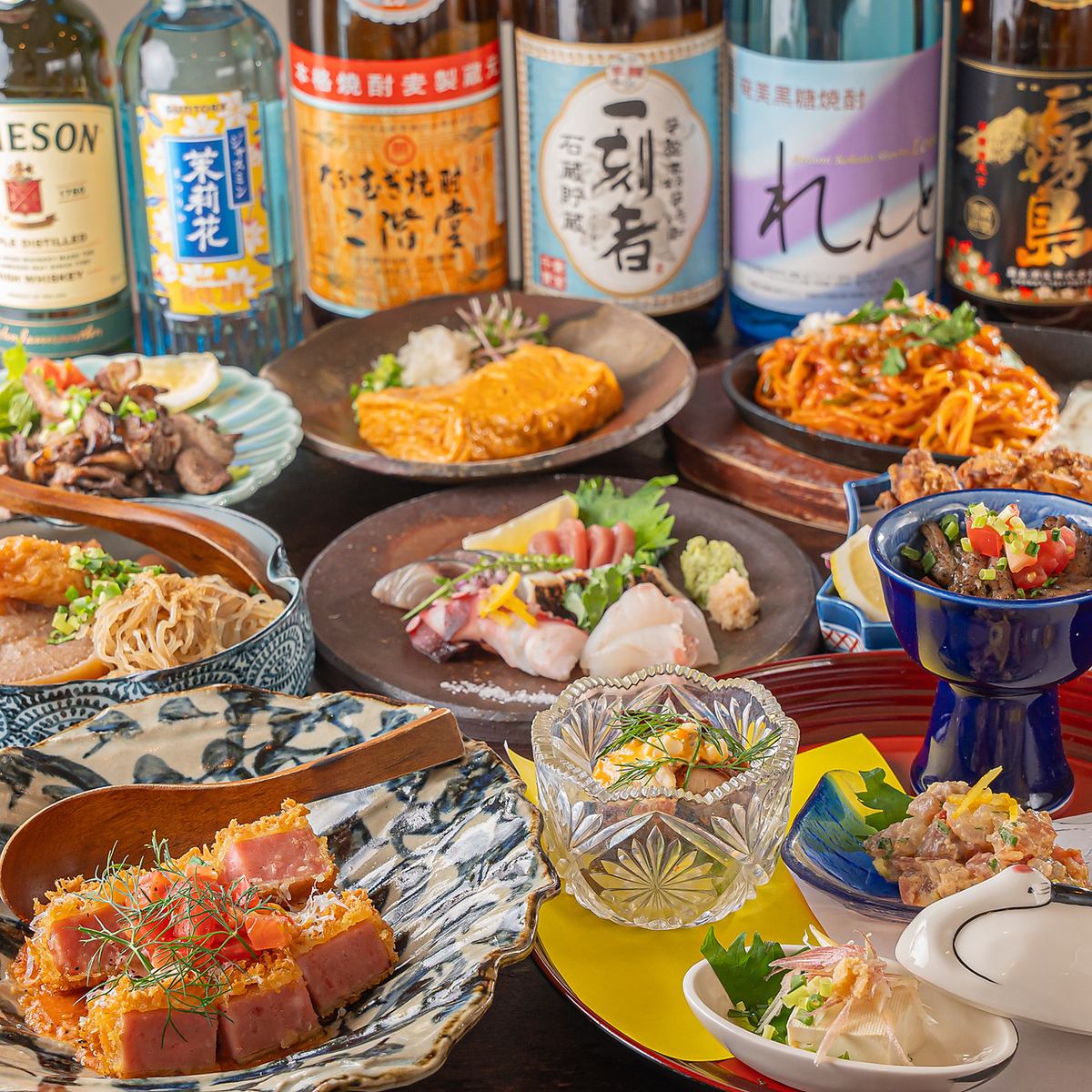 从中崎町步行6分钟♪可以随意品尝的合理的前菜和日本酒！还有无限畅饮♪