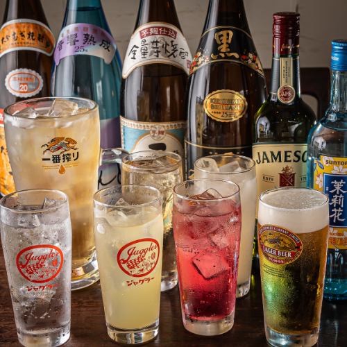 All-you-can-drink course available