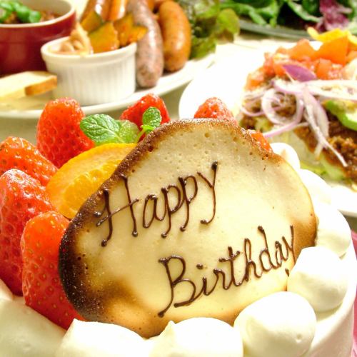 Perfect for birthdays ★ Change dessert to whole cake OK PARTY course with all-you-can-drink ★