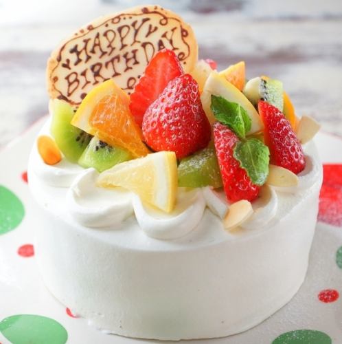 Hall cake for birthday ☆