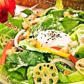 Sesame Caesar Salad