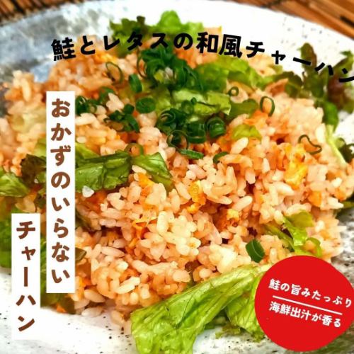 큰 바다의 식탁입니다 🐟

오늘은 하루에 불행한 비입니다 💧

그런 날은…
밤밥에 추천 일품.

배도 마음도 대만족❤️
오늘은, 안경의 할아버지가 애정 담아 만듭니다.

꼭 꼭!

#오카이의 식탁

#tokyo #해물