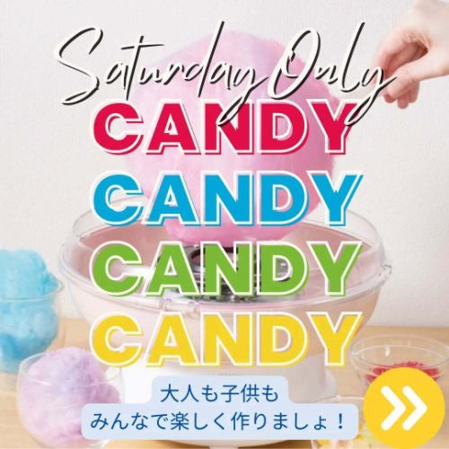 🍭🍭🍭🍭🍭🍭🍭
🍭🍭🍭🍭🍭🍭🍭

【海鮮和食】大海の食卓です🐟

土曜日限定
『鮮魚のお刺身&肉料理&魚料理&お惣菜&もちもちごはん&日替わりのスープがな、な、なんと、食べ放題！』

＋『そこに新たに先週から、わたあめマシーンを導入してみました～(@￣□￣@;)！』

自分好みの世界で一つだけのオリジナルわたあめが作れちゃいます🧡

食べ放題の営業時間は
ゆったり11:30～17:00までとなります

まだまだ残暑が厳しいこの季節。
ご家族や、ご友人と、
学生さんや、お一人様だけでのご利用も大大大歓迎！
皆様のご来店を心より、
お、お、お、お待ちしております～😆

#大海の食卓 #市ヶ谷 #昼呑み #ランチ #japan #市ヶ谷グルメ #和食ランチ #和食 
#市ヶ谷散歩 #下町 #ichigaya #居酒屋
#izakaya #tokyo #海鮮 #食べ放題 #六番町