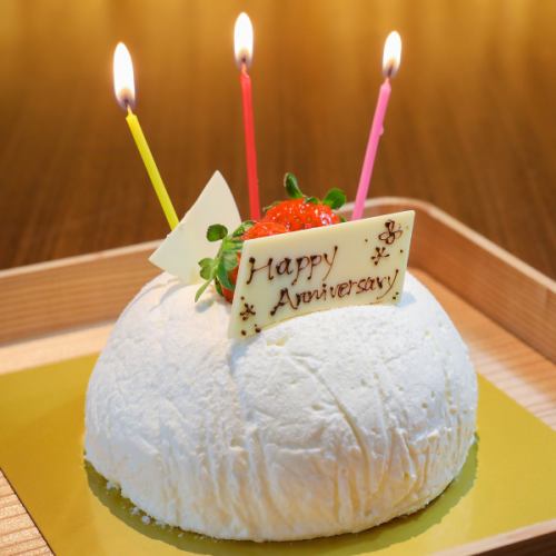 [Birthday / Anniversary] We will prepare a cake for celebration.