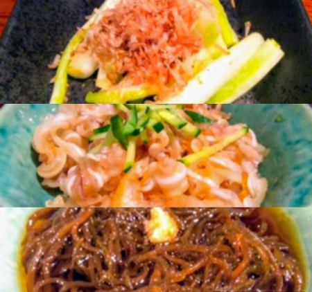 ◎Assortment of three kinds of Okinawan appetizers◎