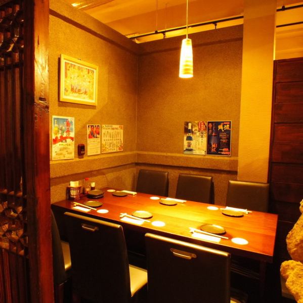 【4 people ~ private room】 Small private room can be prepared from 4 people to a maximum of 12 people! ★ Offer time to enjoy slow ☆ Please celebrate the anniversary · birthday · date ♪