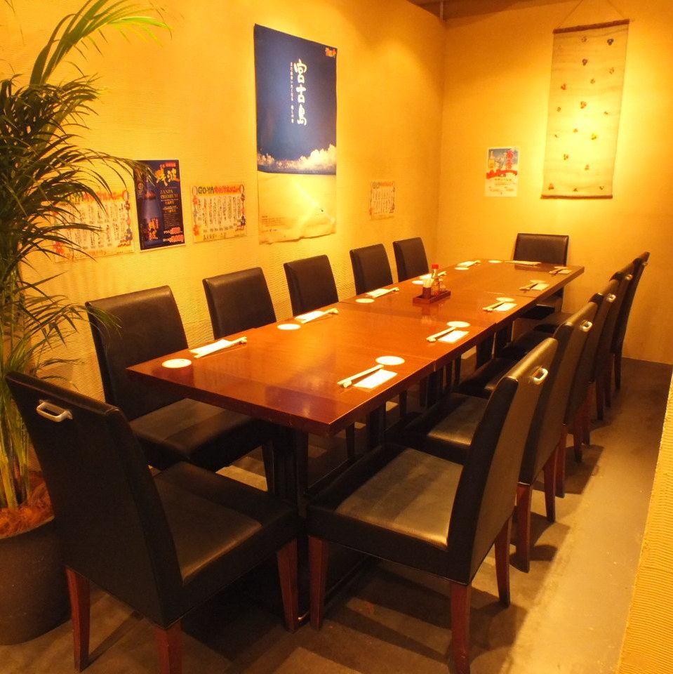 Private rooms for up to 12 people can also be reserved!