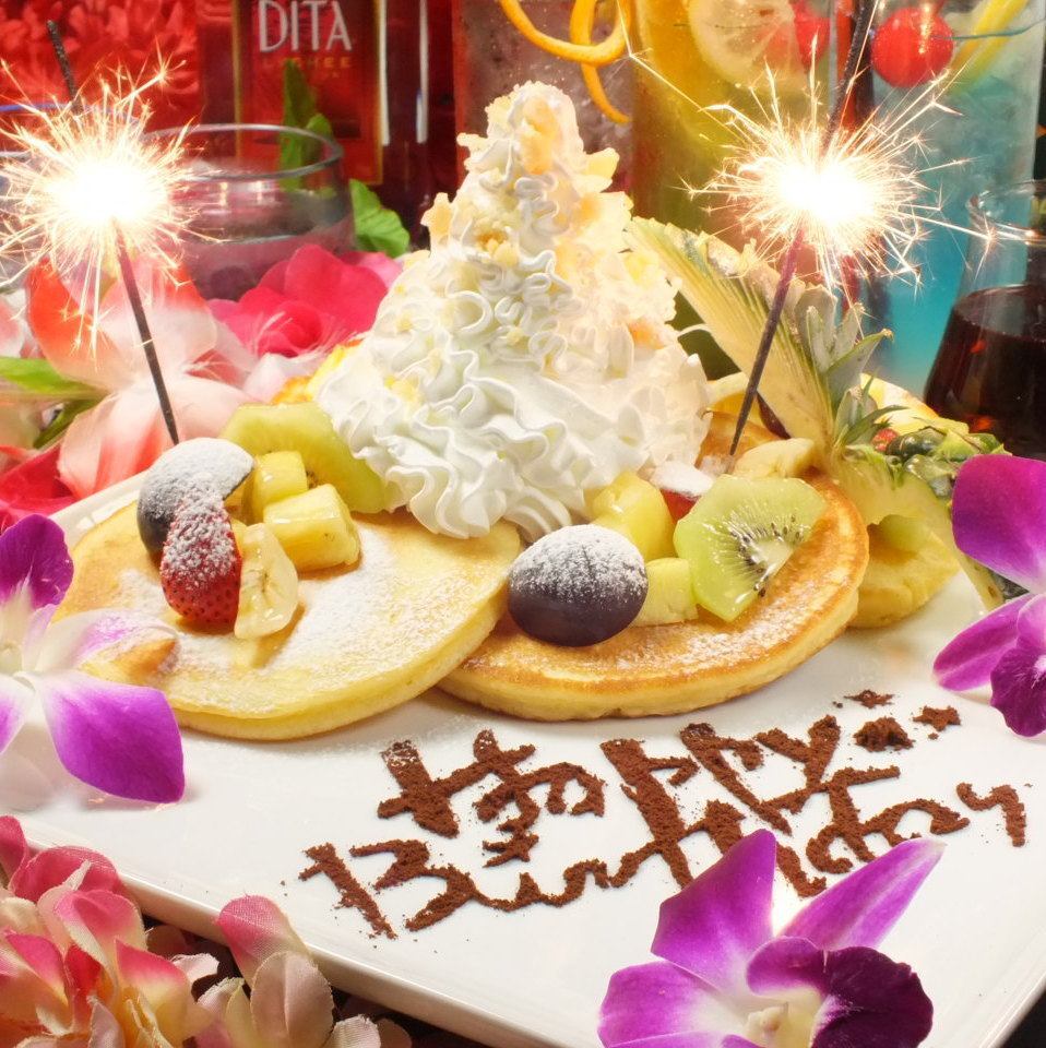 Surprise for the leading role! Celebrate at Okinawa LIVE...♪