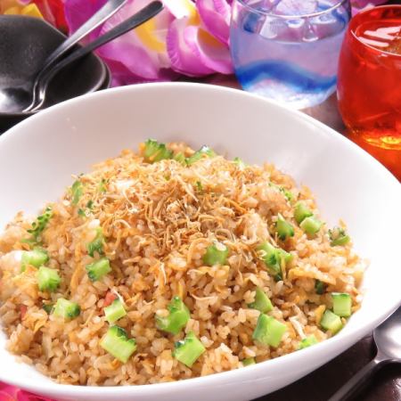 Goya fried rice