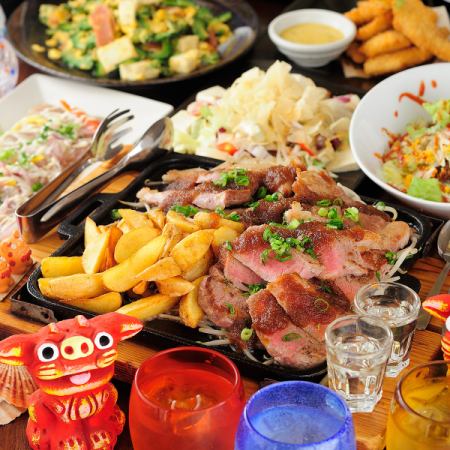  がっつりハーフ&ハーフコース。クーポン利用で5000円に。オリオンビールもOK。120分飲み放付！