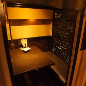A semi-private room recommended for dates.It's a completely private space where you can relax without worrying about prying eyes, and it's perfect for anniversaries and birthdays!