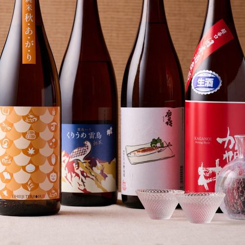 限定日本酒入荷!秋の地酒フェア