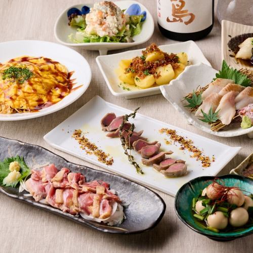 イベント後の宴会に♪