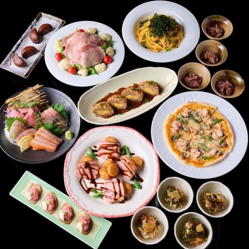 忘年会・冬宴会・新年会 エイト極みコース お料理8品 120分飲み放題付き 5500円