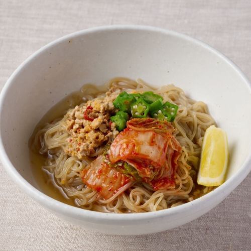 冷麺
