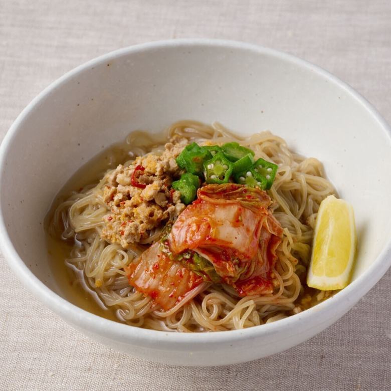 冷麺