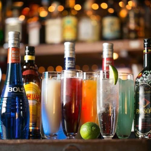 We offer a variety of drinks