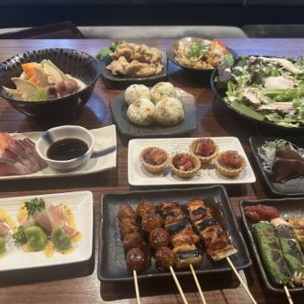 【2H飲放付】11品 4,500円！焼き鳥や土佐藁焼きカツオなど品数多く！