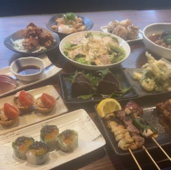 【含2小时无限畅饮】12道菜5000日元!奢华食材♪名菜海风香菇、烤鸡肉串、生鱼片