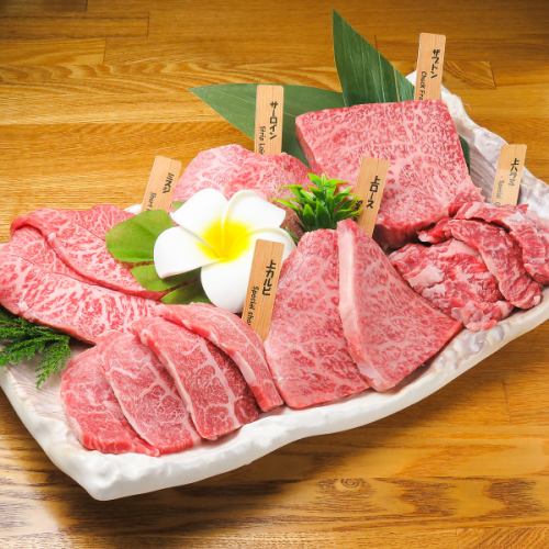 澀谷×烤肉×自助餐是一種羈絆