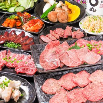 【90分食べ放題】黒毛和牛カルビ、牛上タンなど『85品食べ放題Bコース』4500円