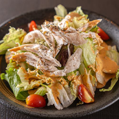 Steamed Chicken Cobb Salad