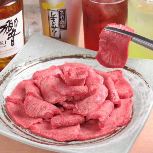 Very popular ☆ If you come to Tatsuya, "raw tongue" for the time being