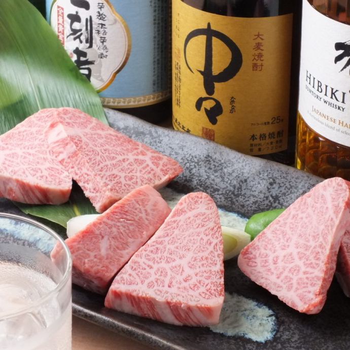 焼肉 たつ屋 公式