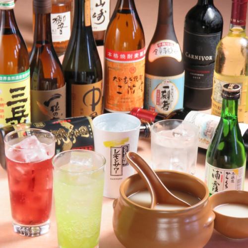 A wide variety of sake ★