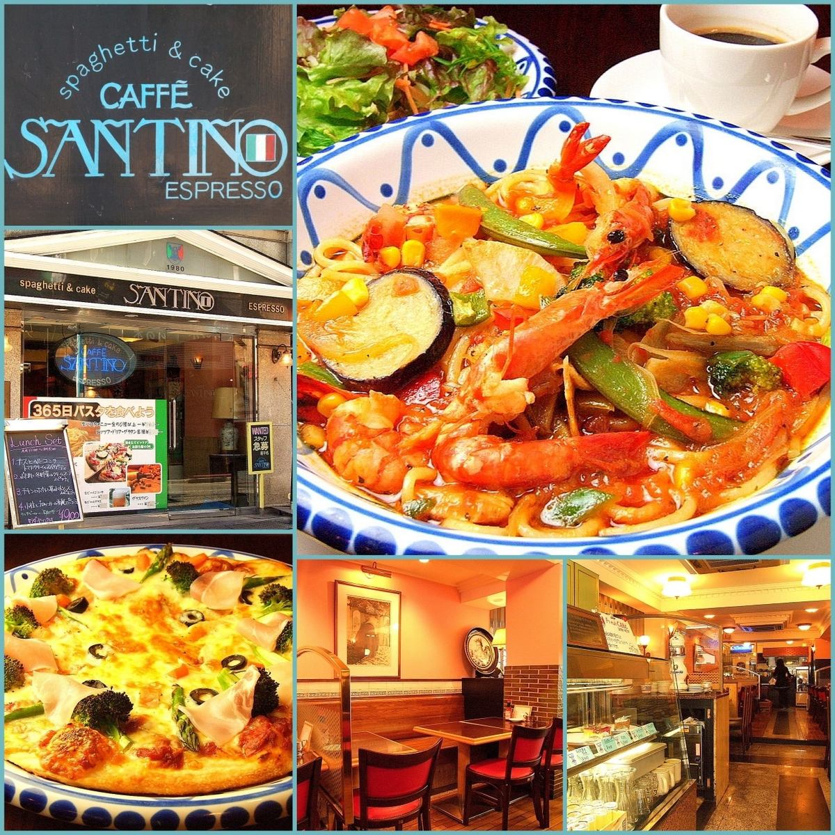 こだわりの生パスタのお店【サンティノ　日吉店】でおいしい時間を♪