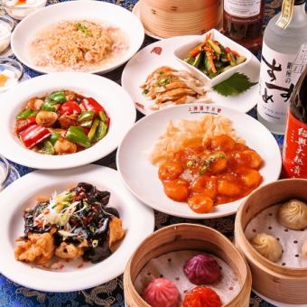 11月以後的預約請點這裡～【朱雀套餐】共8道菜，純食物方案4,400日元