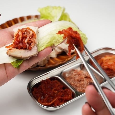 韓国料理の定番「ポッサム」ジューシーなお肉をお好みの味付けで