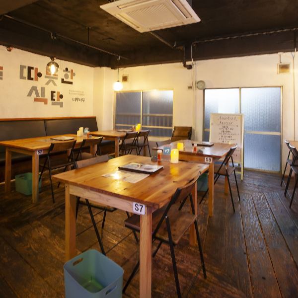 普段の飲み会から特別な記念日・女子会・誕生日など多様なシーンに合わせてご利用頂けます♪大小宴会も歓迎!雰囲気抜群の落ち着きある店内で当店自慢の料理やお酒をお楽しみください。