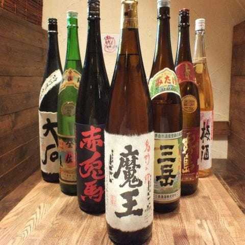 料理は当日注文OK！単品飲み放題