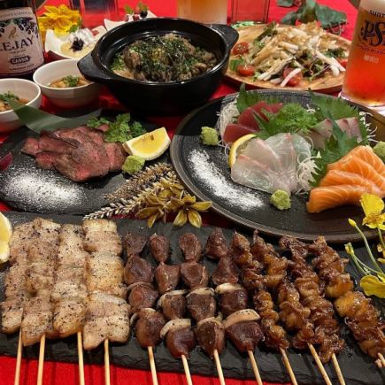 [Perfect for spring gatherings ◎ 120 minutes all-you-can-drink included] 7 satisfying dishes including sashimi, motsunabe, and homemade tsukune skewers "5,500 yen course"