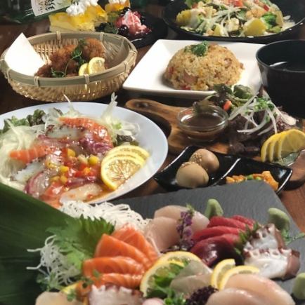 【120分飲み放題付】平日限定(月~木/祝前日除く)刺身や炭火焼等全11品『4500円(税込)コース』