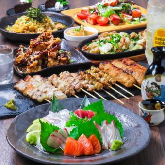 【秋冬のお集まりに◎120分飲放付】刺身5種盛り等満足8品『5,500円コース』※鍋なし