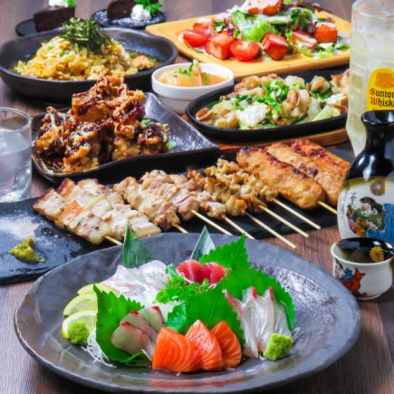 【가을과 겨울의 모임에◎120분 음방부】회 5종 모듬 등 만족 8품 “5,500엔 코스”※냄비 없음