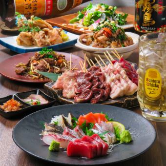 ※日曜~木曜限定※【120分飲み放題付】新・魚太郎鶏次郎5000円コース⇒4500円!※祝・祝前除く