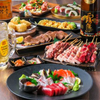 【120分飲み放題付】炭焼き牛タンステーキ等全9品7000円コース(税込)