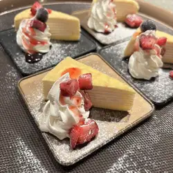 Today's bite-sized cake