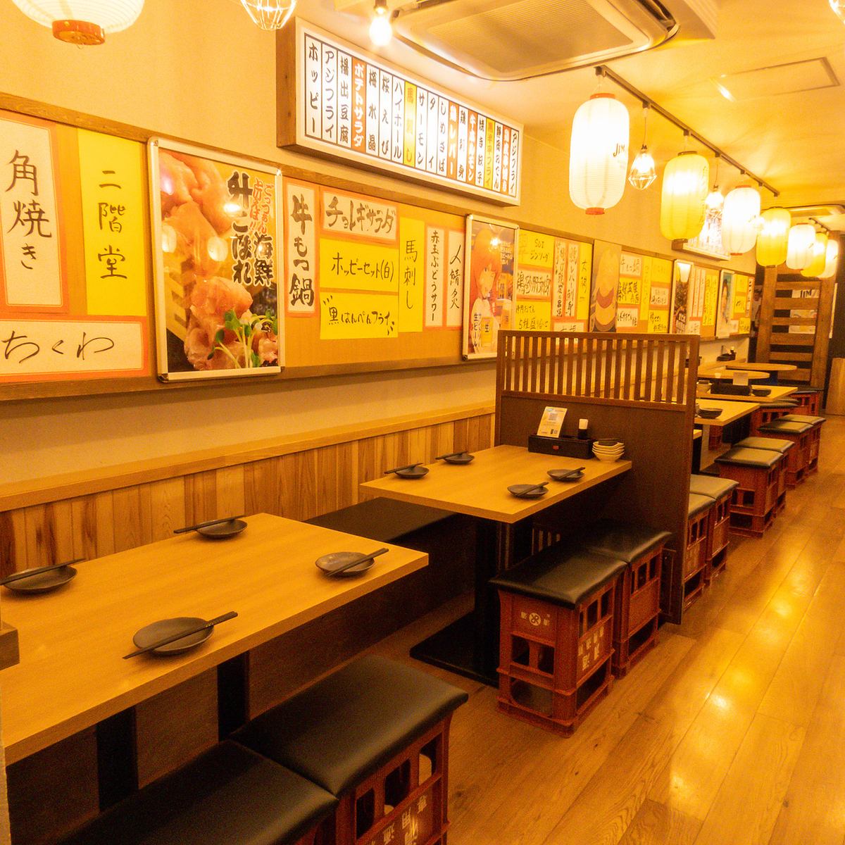 店舗貸切OK！各種宴会にご利用ください！