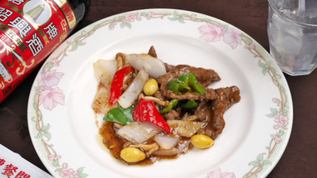 Stir-fried Beef with Black Pepper