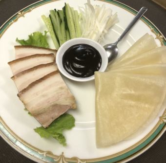 Pork crepe wrap